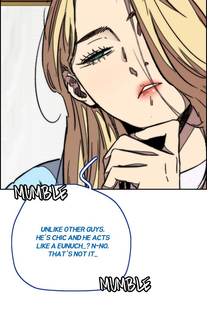 Page 59 of Chapter 299
