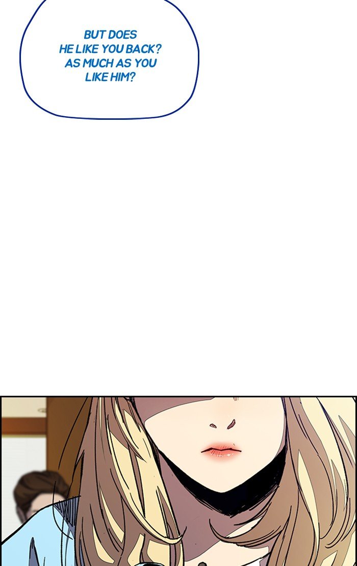 Page 71 of Chapter 299