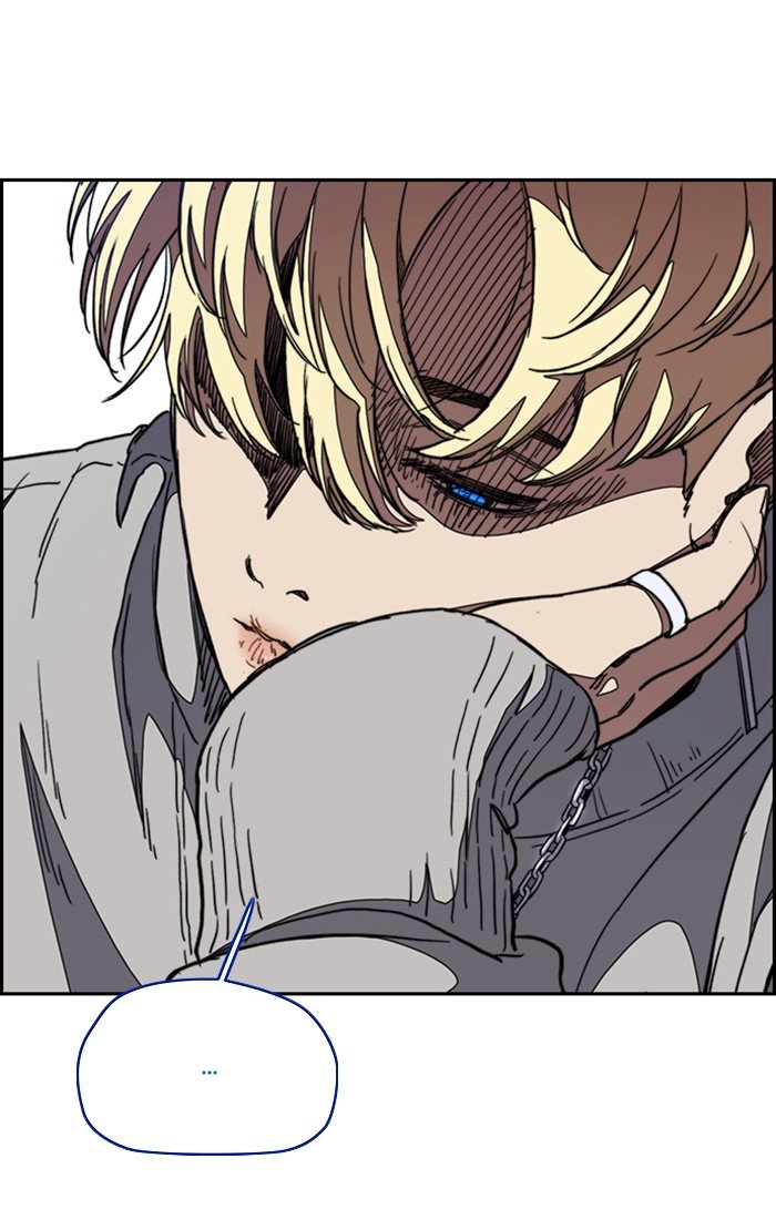 Page 74 of Chapter 299