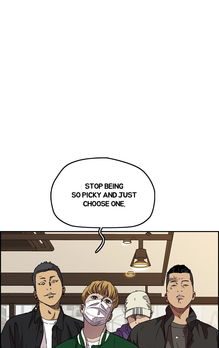 Page 79 of Chapter 299