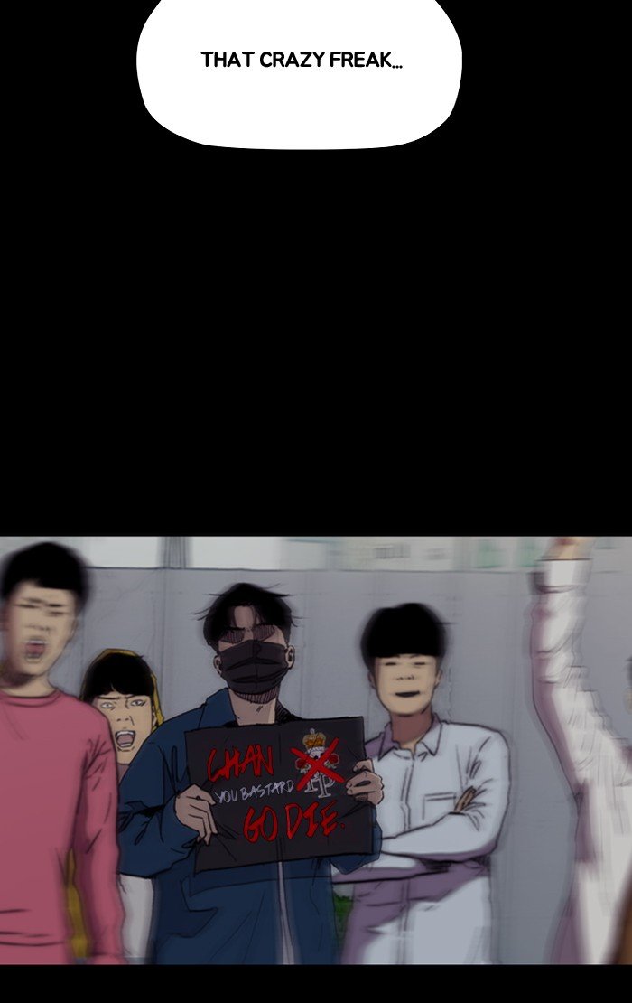 Page 82 of Chapter 299