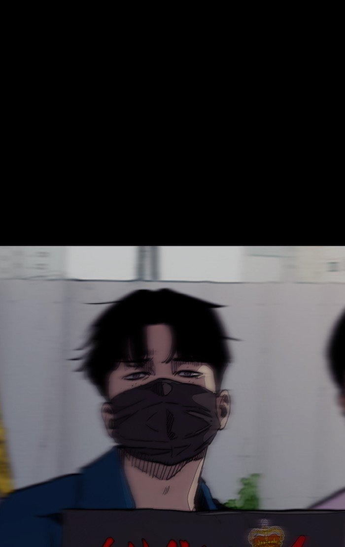 Page 83 of Chapter 299