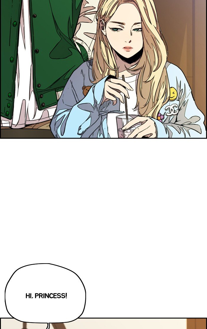 Page 94 of Chapter 299