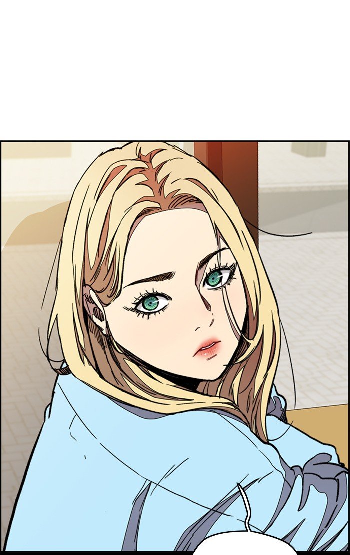 Page 96 of Chapter 299