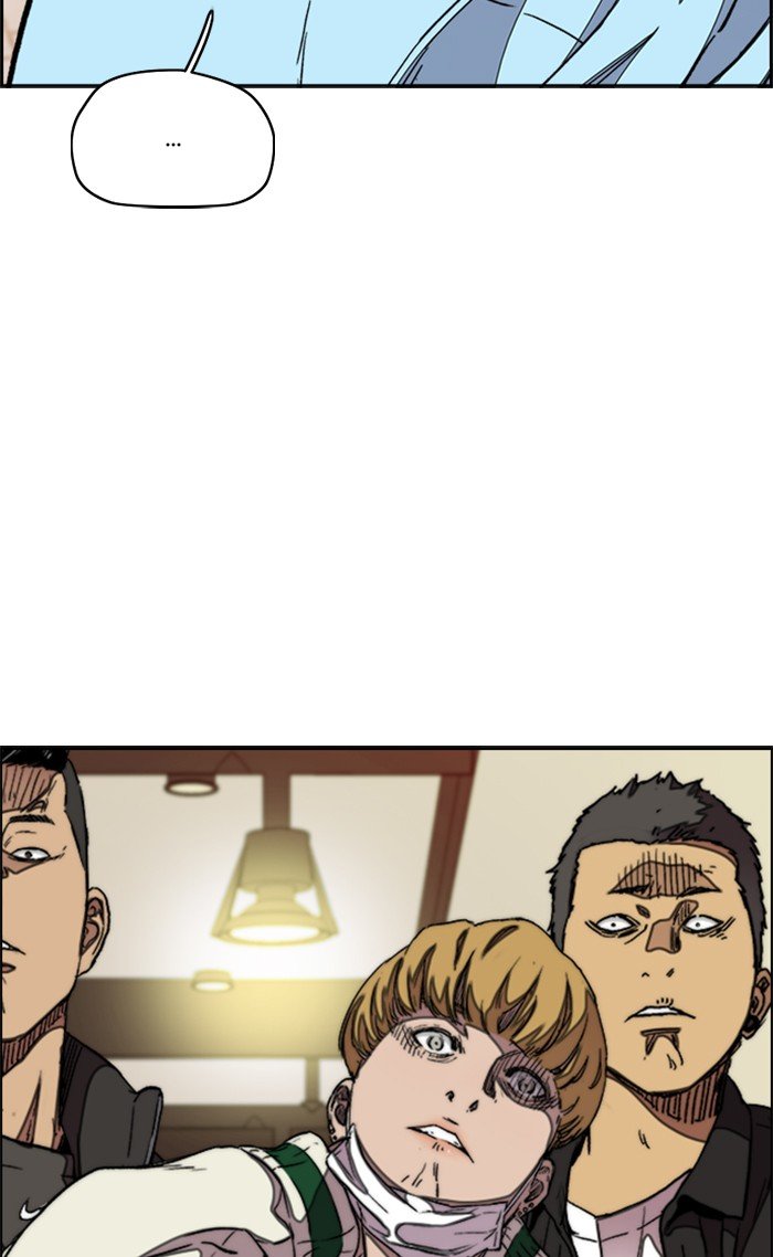 Page 2 of Chapter 300