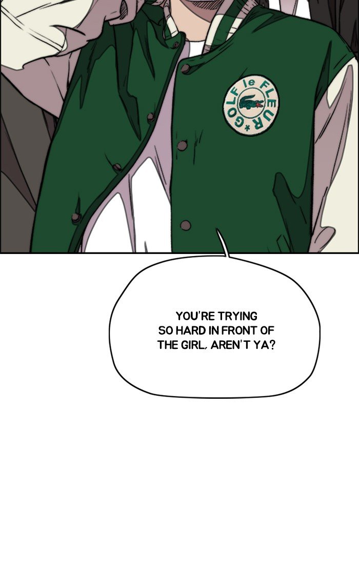 Page 3 of Chapter 300