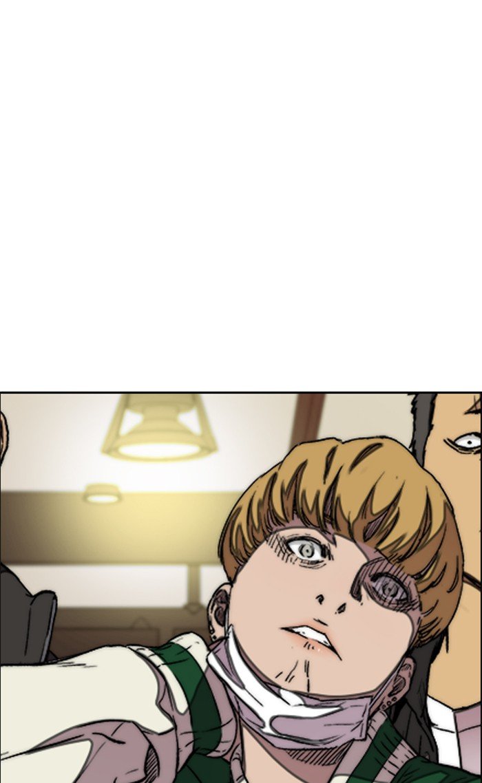 Page 5 of Chapter 300