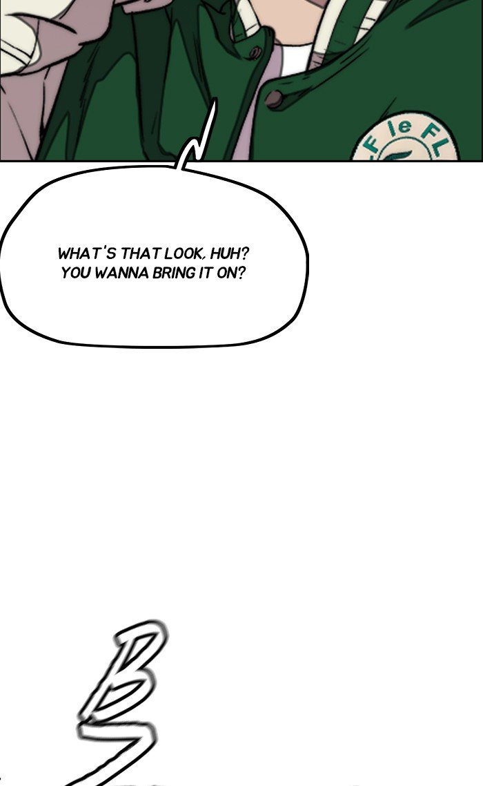 Page 6 of Chapter 300