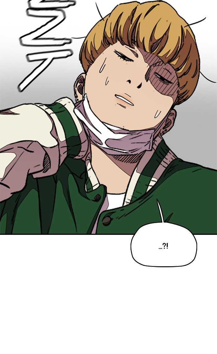 Page 7 of Chapter 300