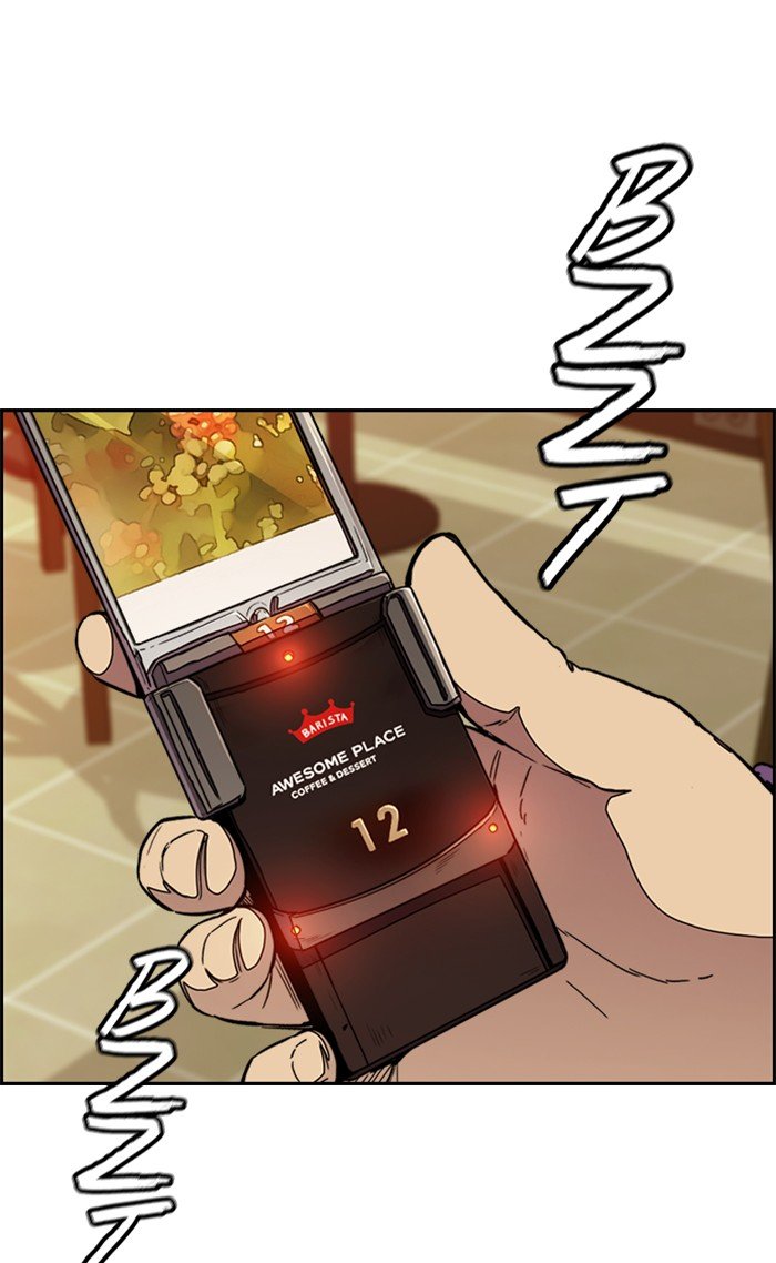 Page 8 of Chapter 300