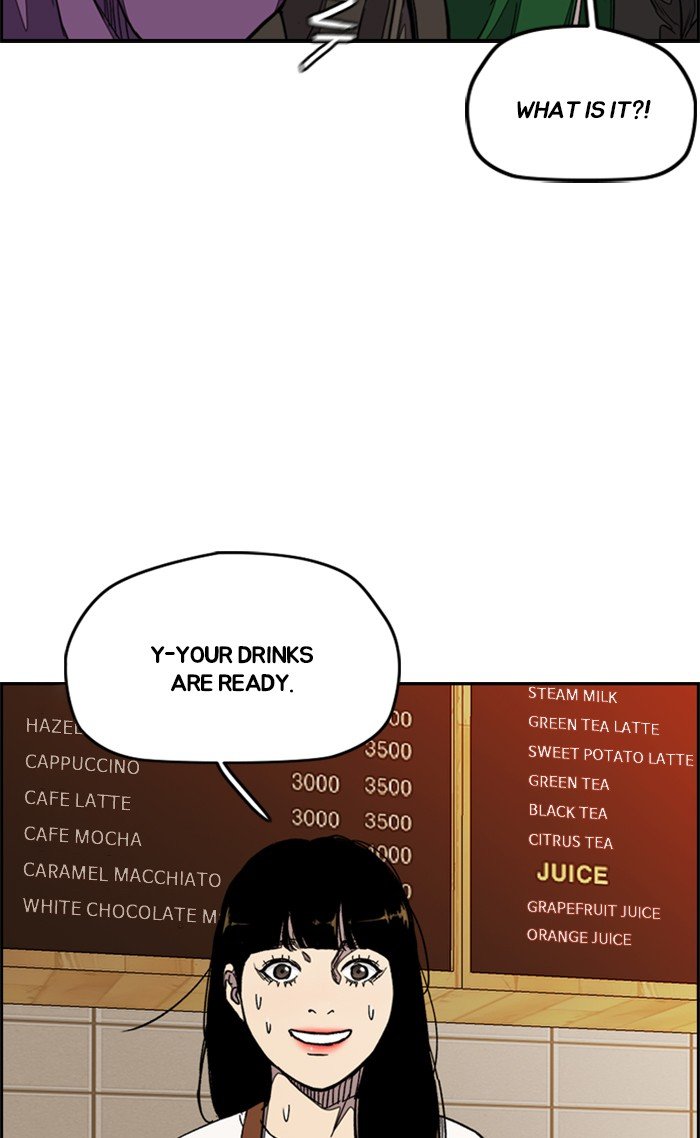 Page 10 of Chapter 300