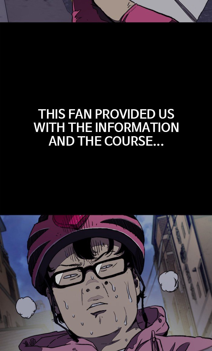 Page 100 of Chapter 300