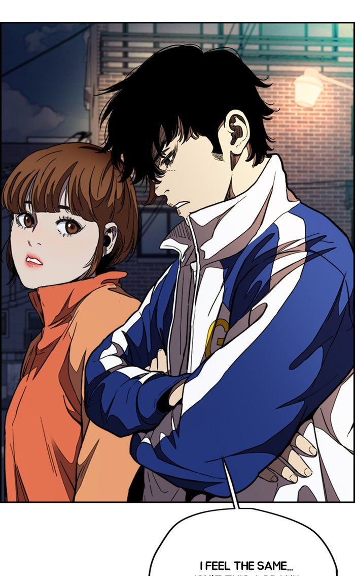 Page 103 of Chapter 300