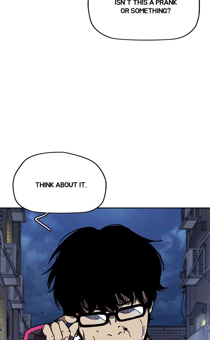 Page 104 of Chapter 300