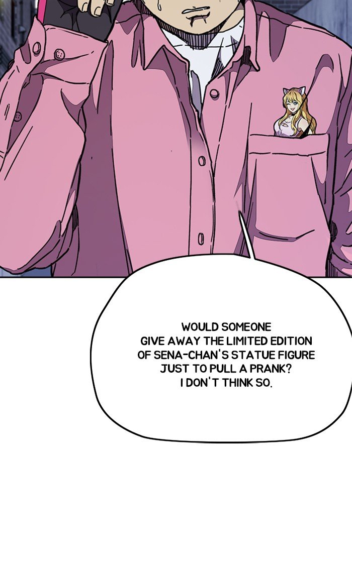 Page 105 of Chapter 300