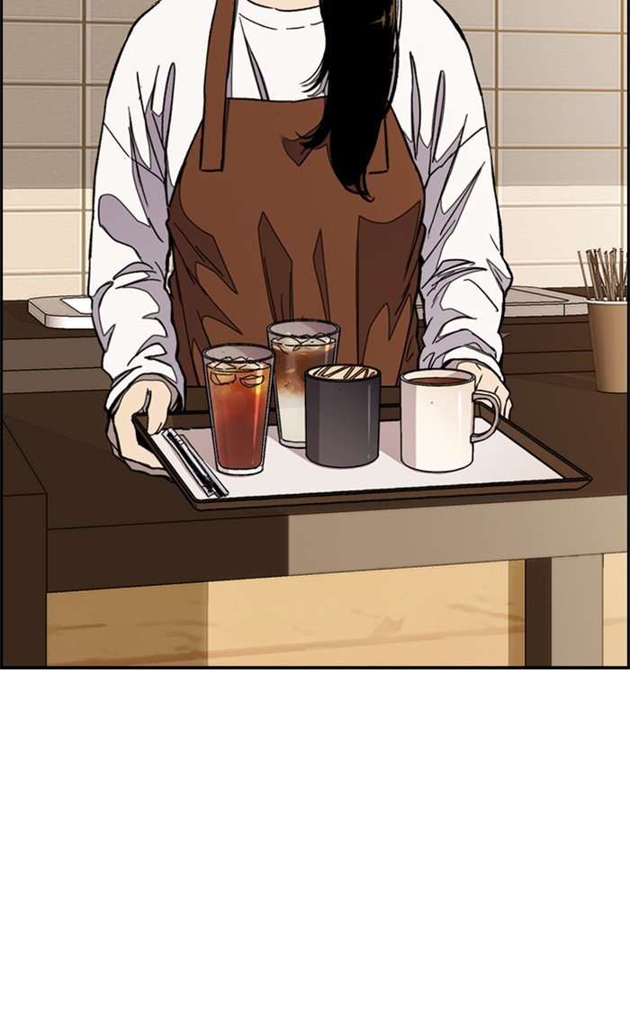 Page 11 of Chapter 300