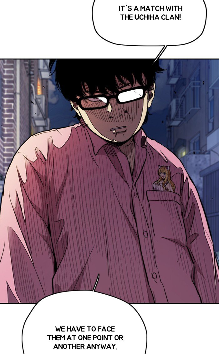 Page 110 of Chapter 300