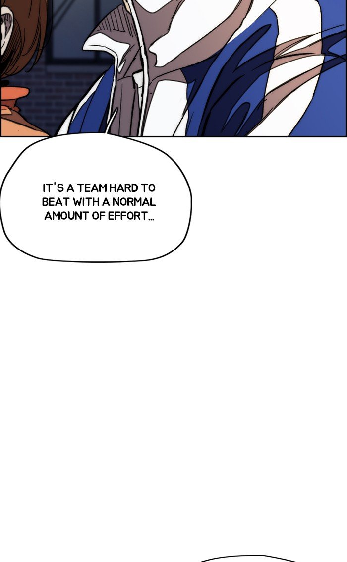 Page 112 of Chapter 300