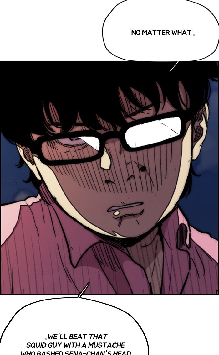 Page 113 of Chapter 300