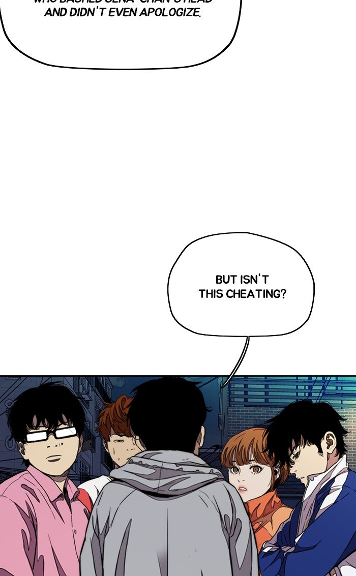 Page 114 of Chapter 300