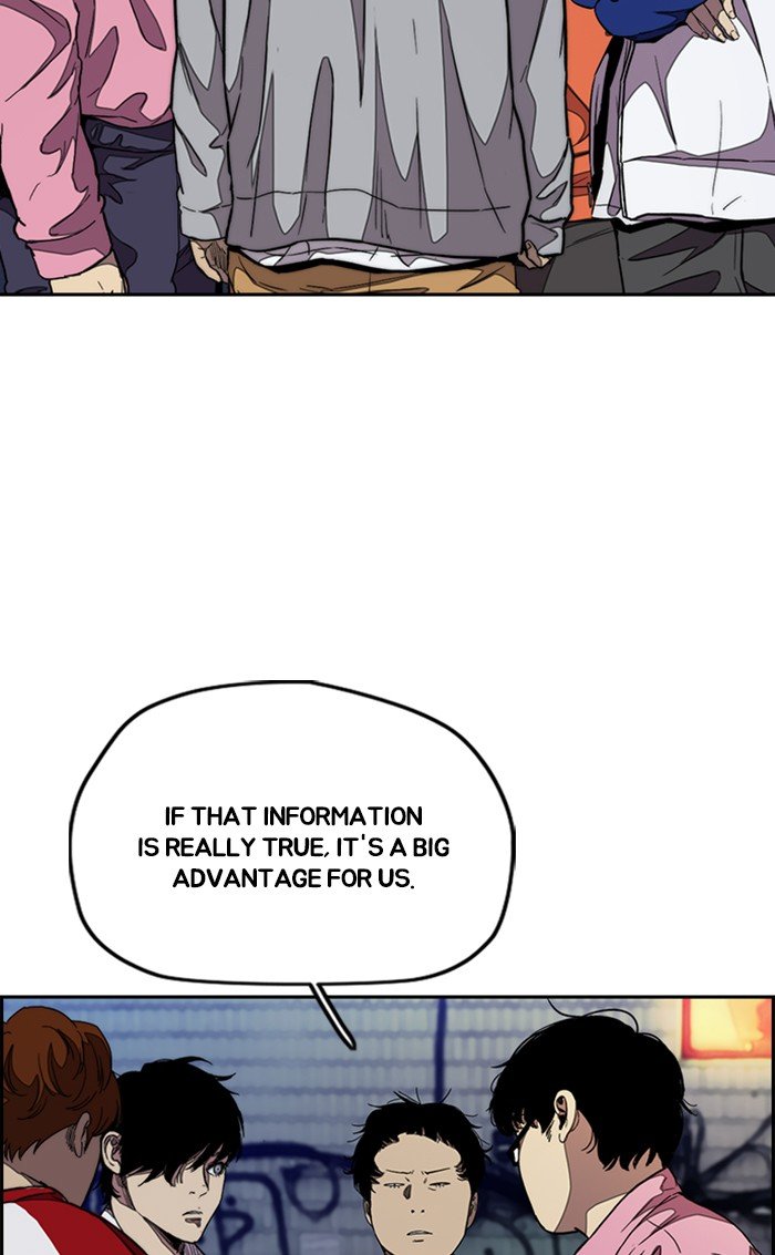Page 115 of Chapter 300