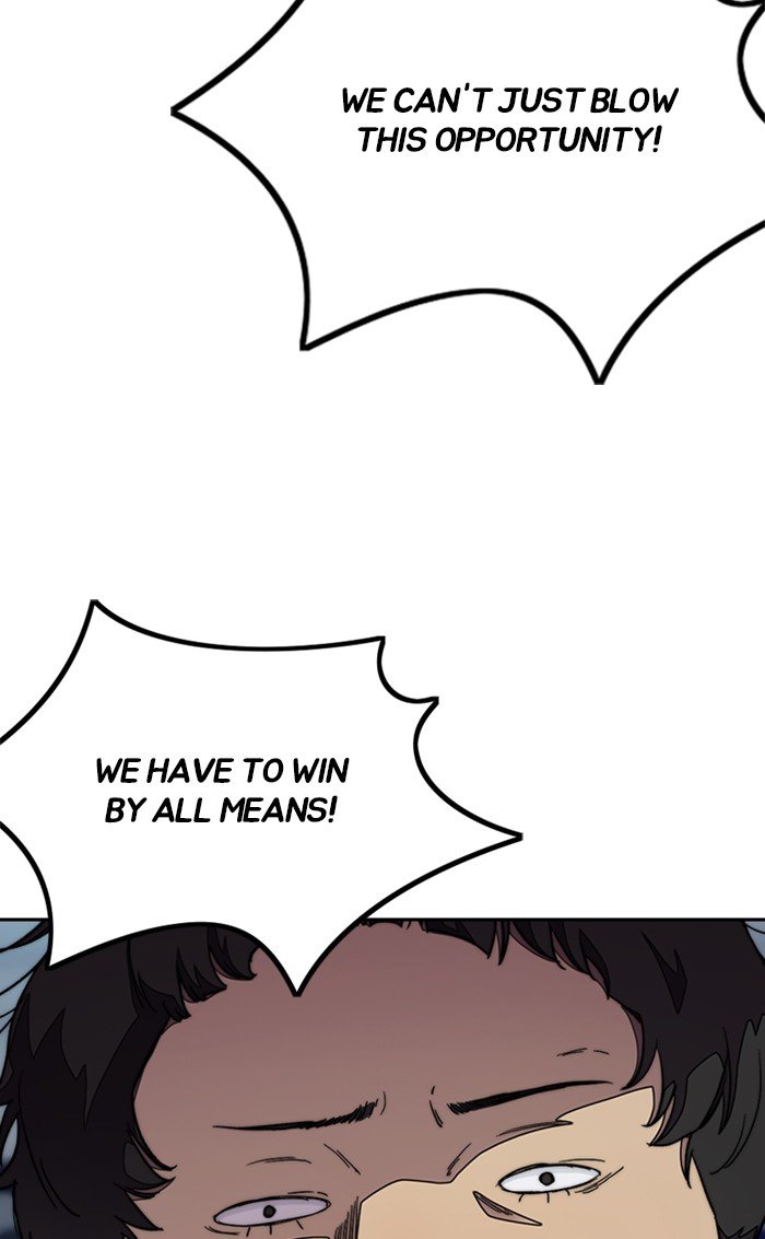 Page 119 of Chapter 300