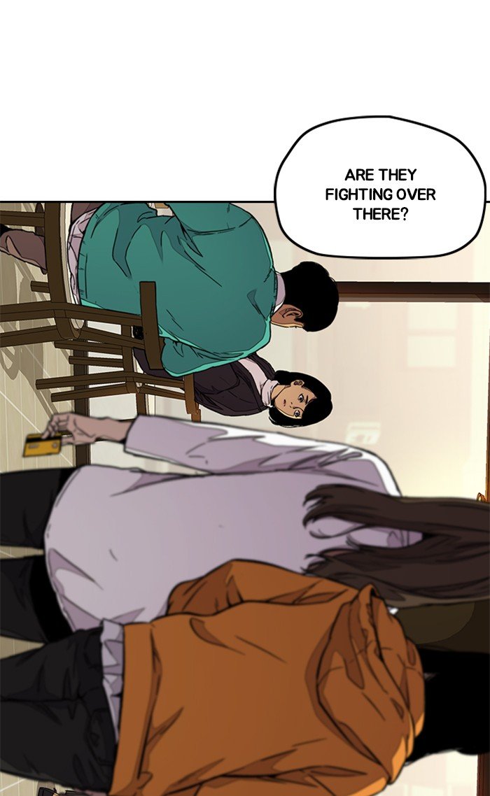 Page 12 of Chapter 300