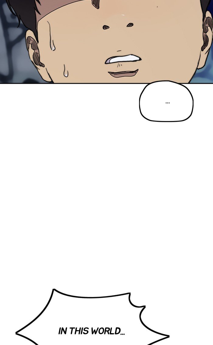 Page 120 of Chapter 300