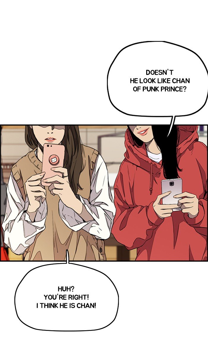 Page 14 of Chapter 300