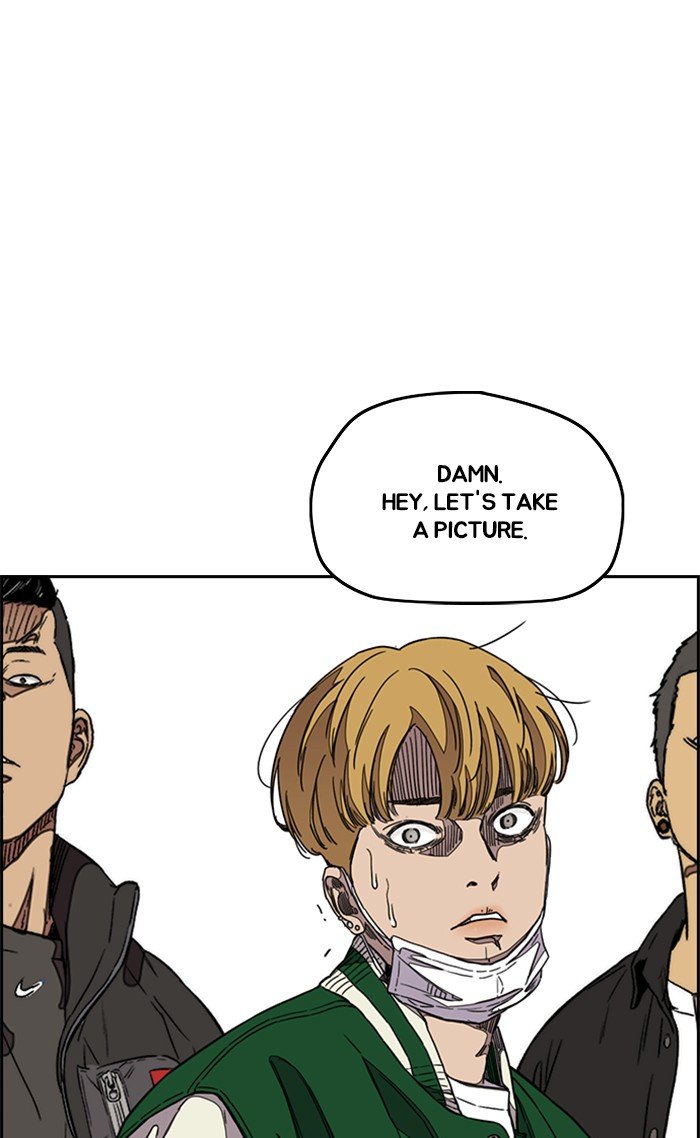 Page 15 of Chapter 300