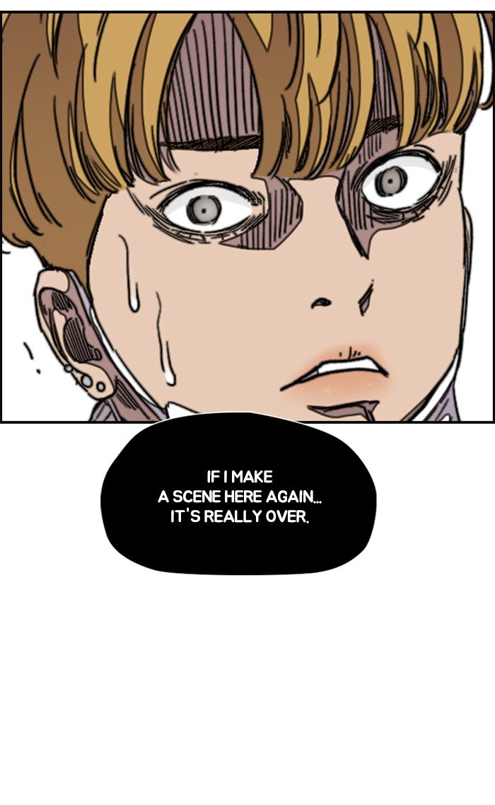 Page 18 of Chapter 300