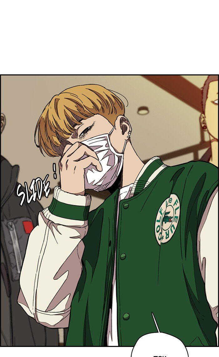 Page 19 of Chapter 300