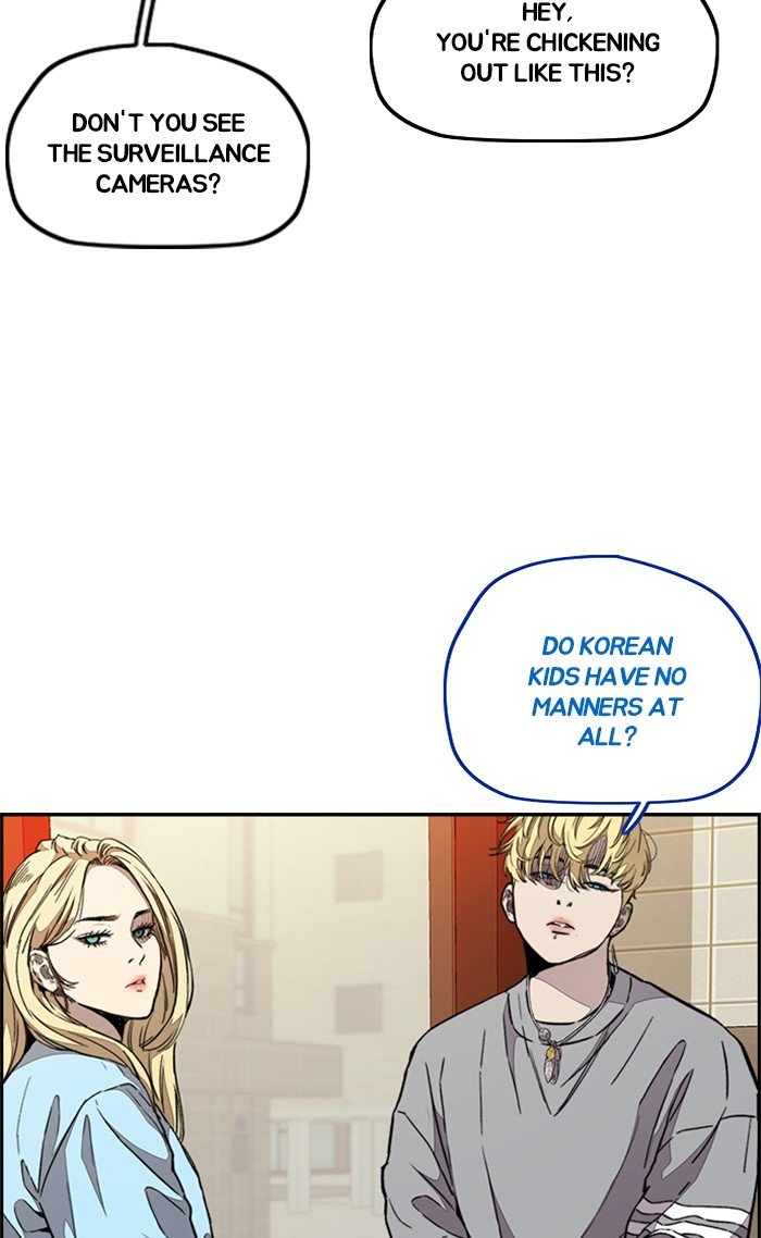 Page 22 of Chapter 300
