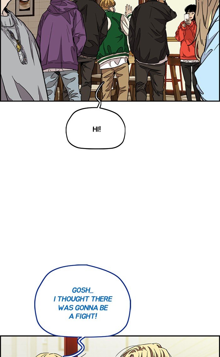 Page 24 of Chapter 300