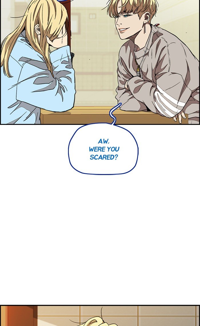 Page 25 of Chapter 300