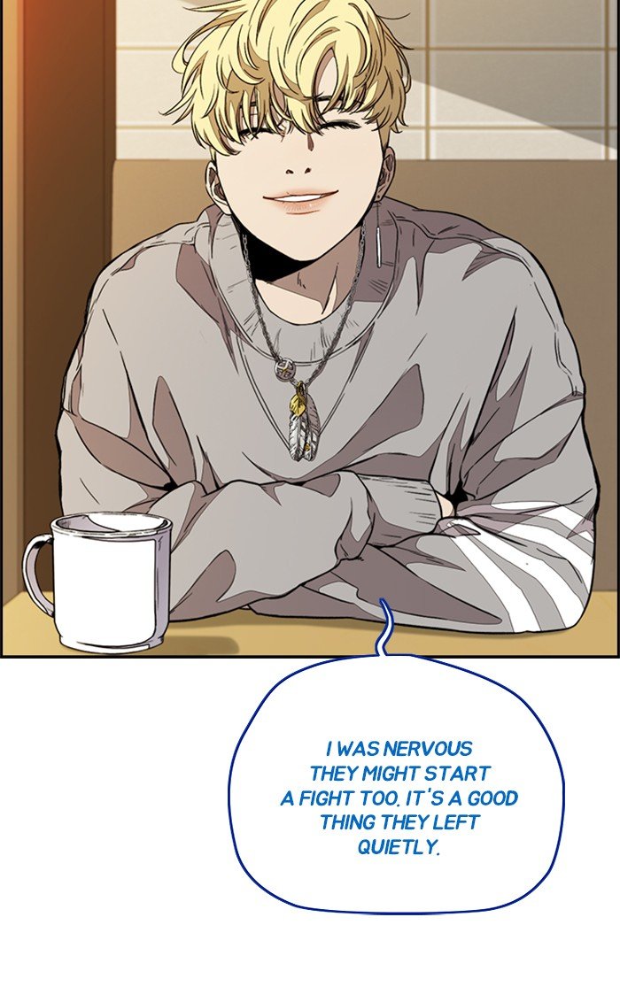 Page 26 of Chapter 300