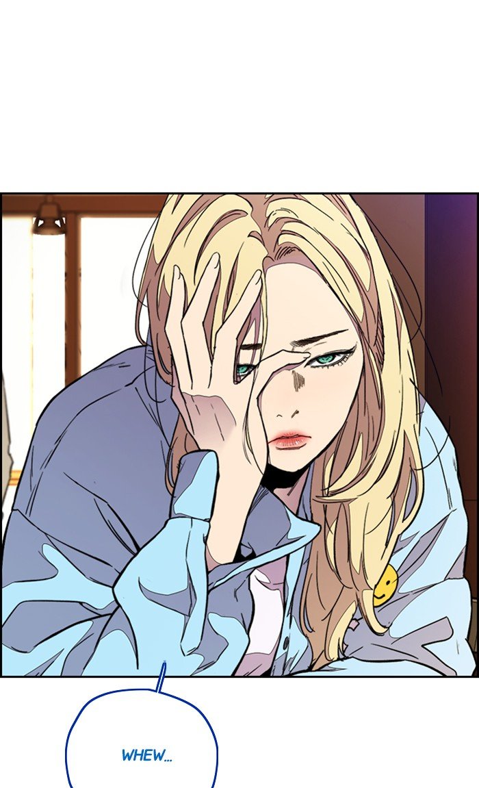 Page 27 of Chapter 300