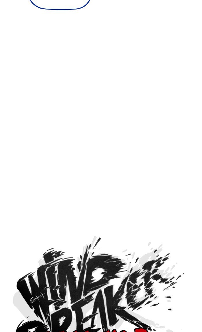 Page 28 of Chapter 300