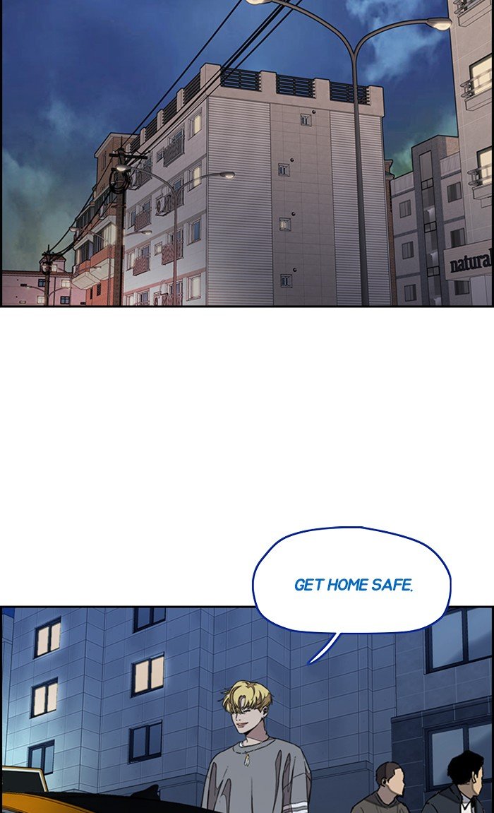 Page 30 of Chapter 300