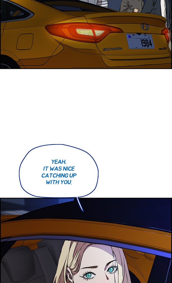 Page 31 of Chapter 300