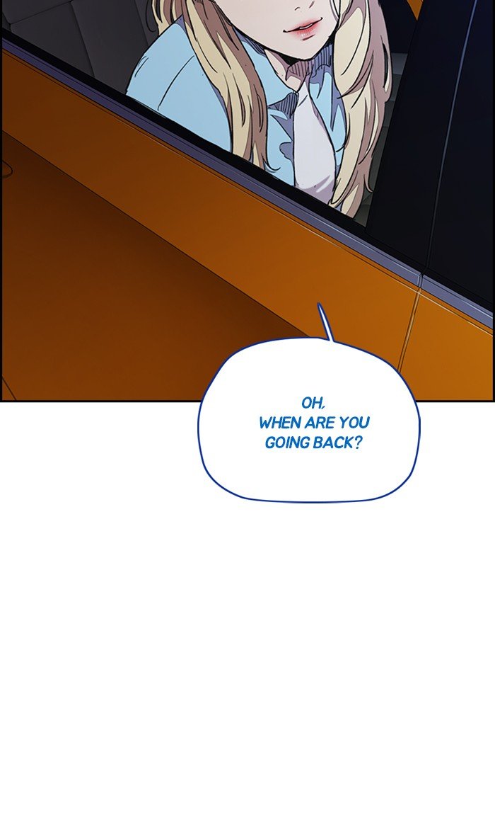 Page 32 of Chapter 300