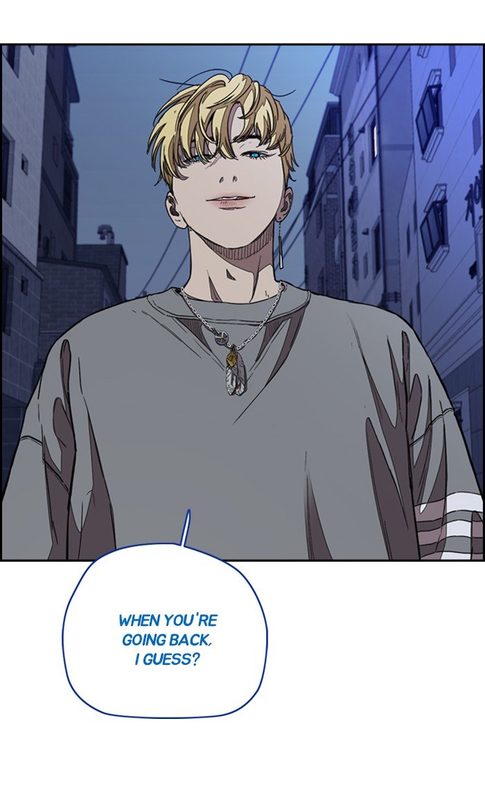 Page 33 of Chapter 300