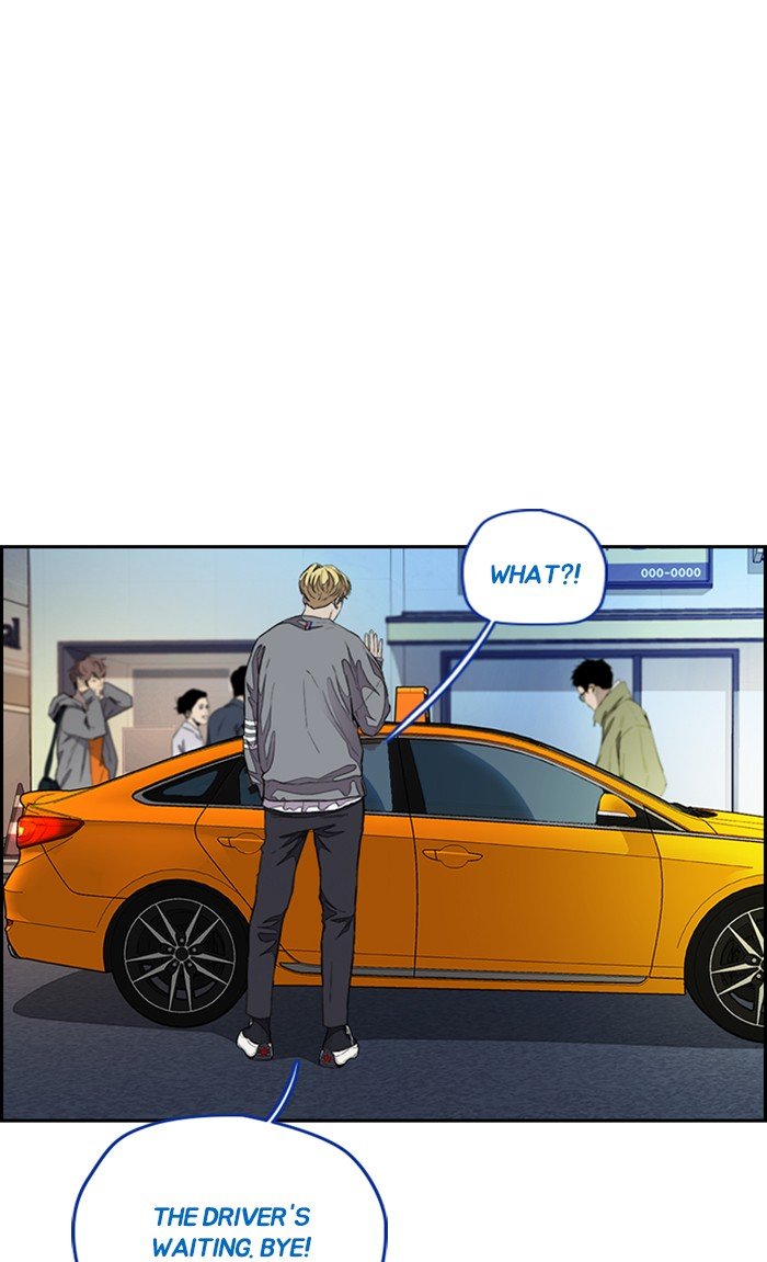 Page 34 of Chapter 300