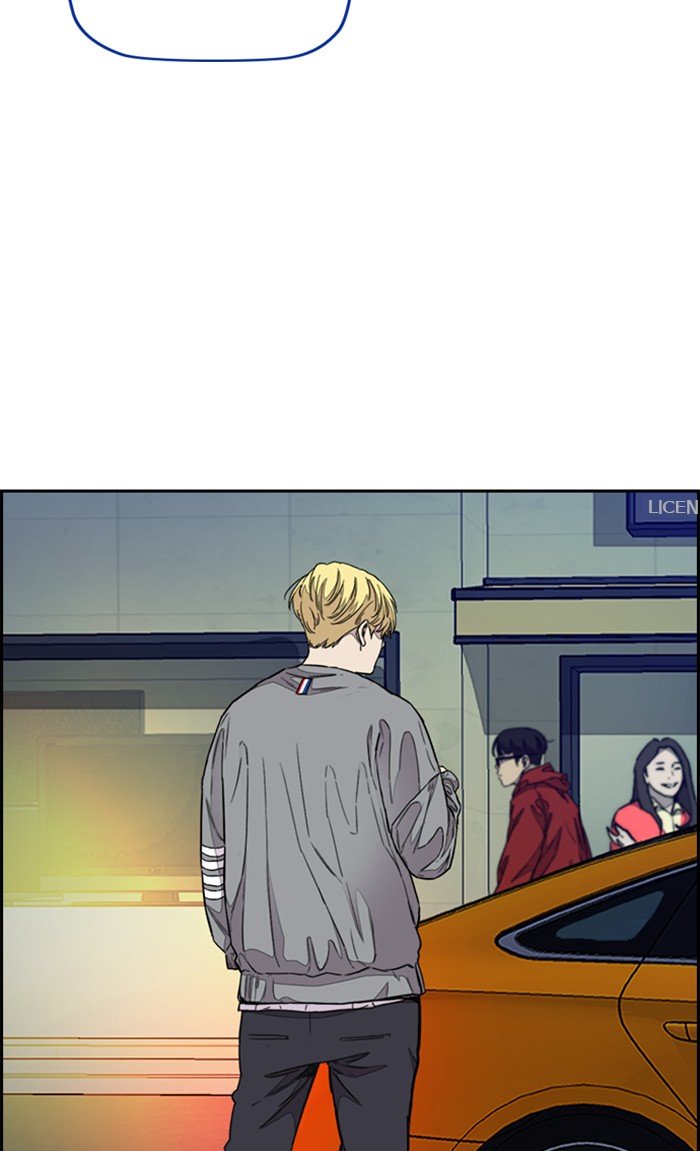 Page 35 of Chapter 300
