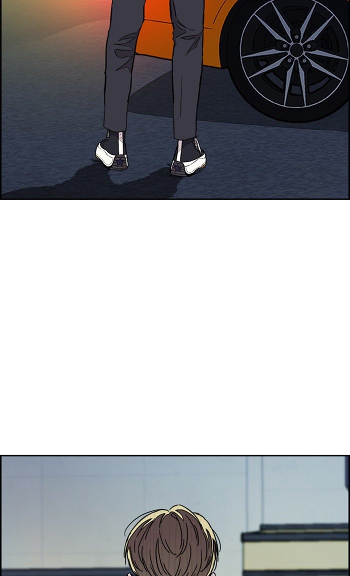 Page 36 of Chapter 300