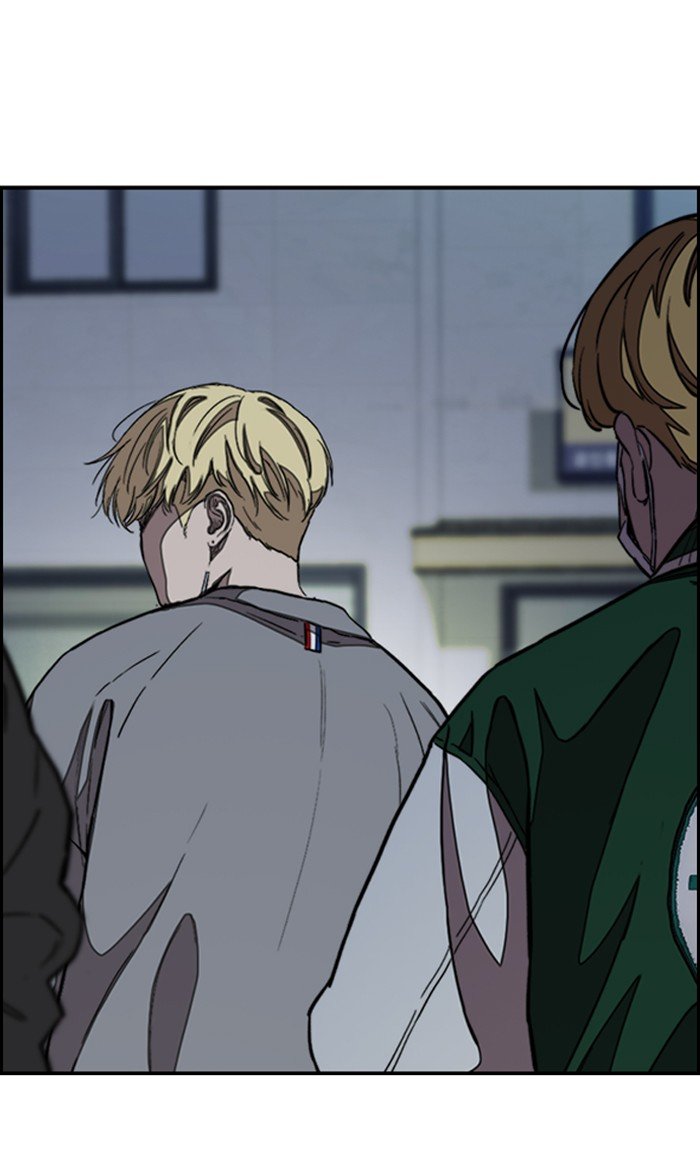 Page 38 of Chapter 300