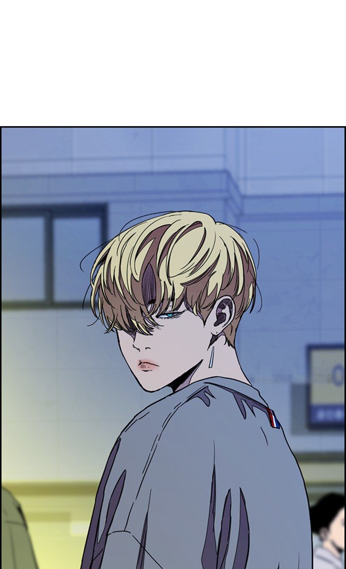 Page 42 of Chapter 300
