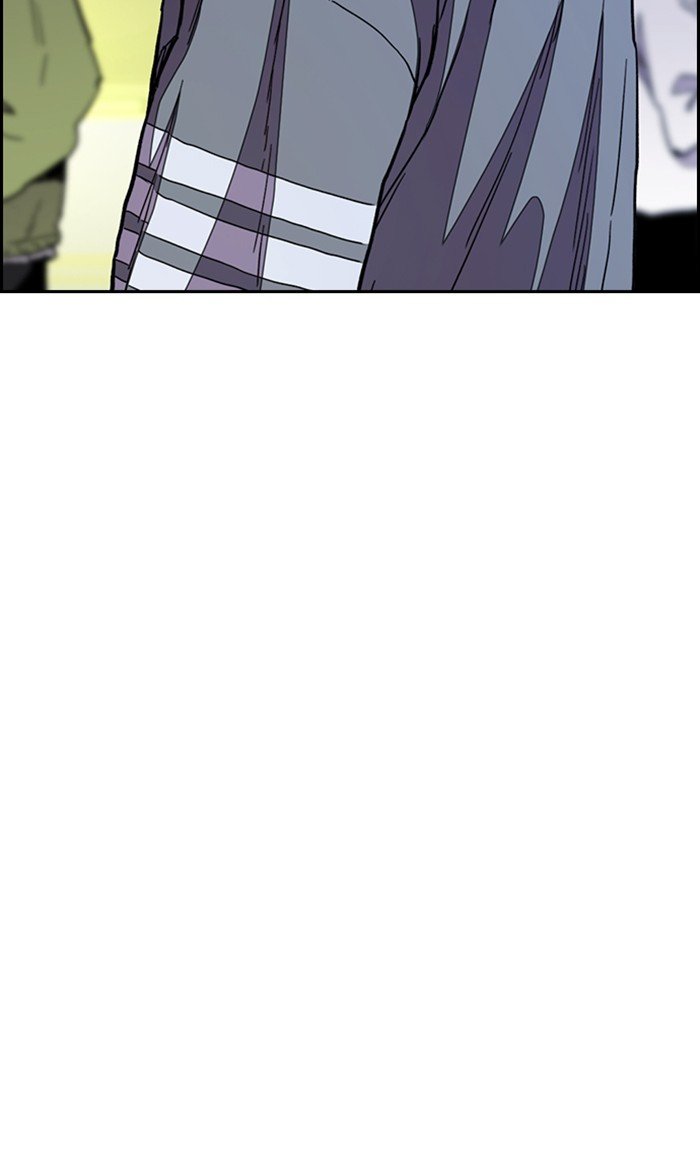 Page 43 of Chapter 300