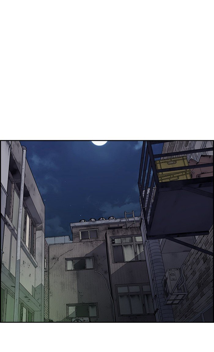 Page 44 of Chapter 300
