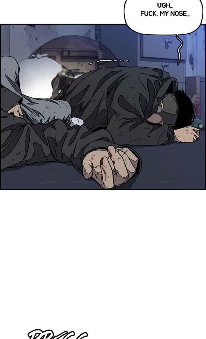 Page 47 of Chapter 300